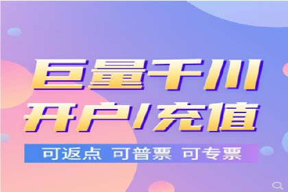 深入了解SEM代运营服务公司的技术实力